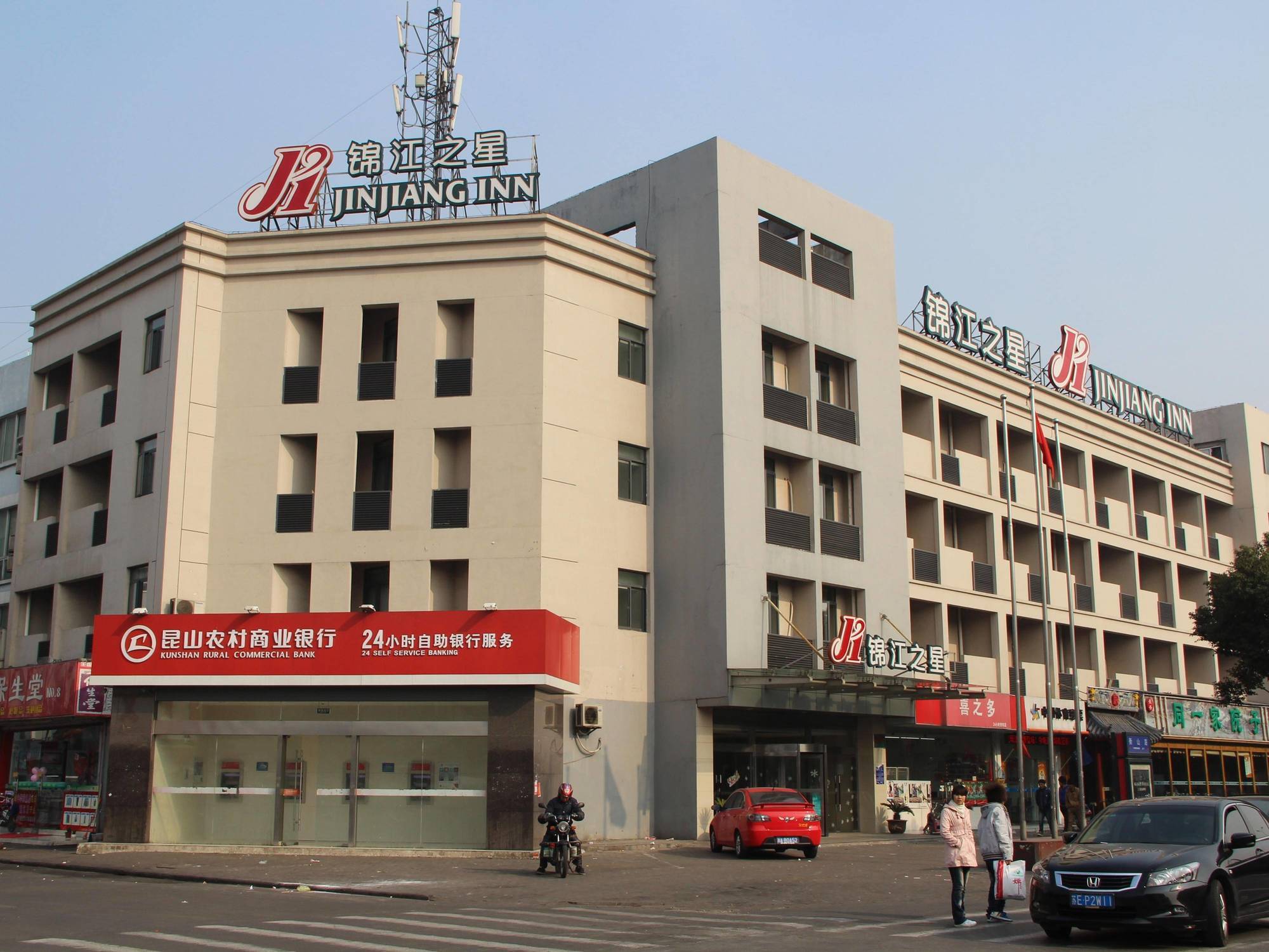 Jinjiang Inn Kunshan Railway Station Buitenkant foto